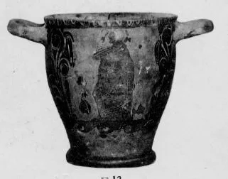 SKYPHOS (SOUTH ITALIAN, CAMPANIAN, RED-FIGURE)
