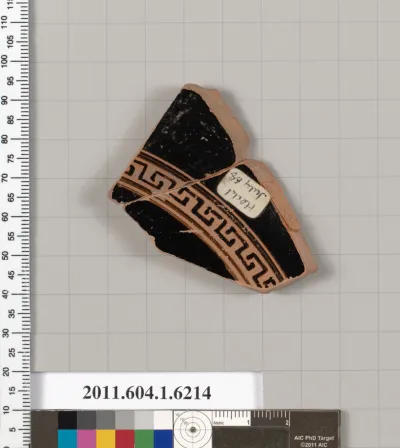 Terracotta fragment of a kylix (drinking cup)