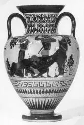 AMPHORA, NECK (ATHENIAN, BLACK-FIGURE)