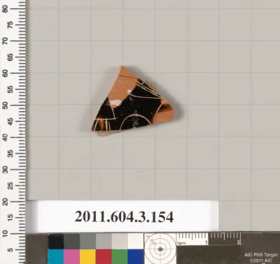 Terracotta fragment of an amphora (jar)