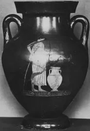 AMPHORA, BELLY, TYPE B (ATHENIAN, RED-FIGURE)