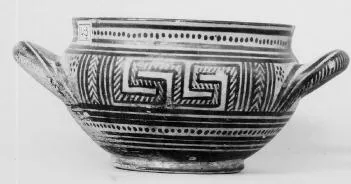 CUP (ATHENIAN GEOMETRIC)