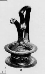 EPICHYSIS (SOUTH ITALIAN, APULIAN, RED-FIGURE)