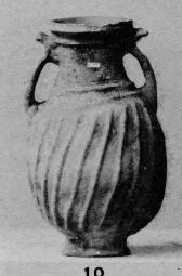 AMPHORA, BELLY (CYPRIOT, BRONZE AGE)