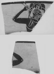 CUP, SIANA, FRAGMENTS (ATHENIAN, BLACK-FIGURE)