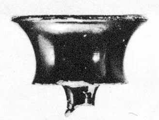 FRAGMENT (ATHENIAN, BLACK GLAZE)
