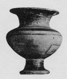 LYDION (ITALIOTE)