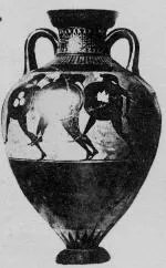 AMPHORA, PANATHENAIC PRIZE (ATHENIAN, BLACK-FIGURE)