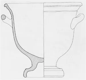 KRATER, BELL (ATHENIAN, RED-FIGURE)