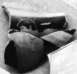 KRATER, COLUMN, FRAGMENTS (ATHENIAN, RED-FIGURE)