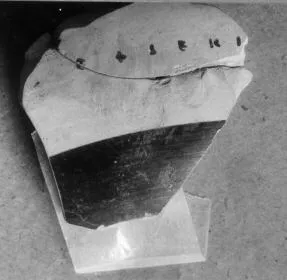 CUP, LITTLE MASTER LIP, FRAGMENTS (ATHENIAN, BLACK-FIGURE)
