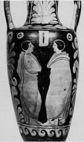 AMPHORA, NECK (SOUTH ITALIAN, CAMPANIAN, RED-FIGURE)