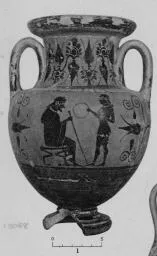 AMPHORA, NECK (SICILIAN, BLACK-FIGURE)
