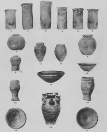 JAR (EGYPTIAN)