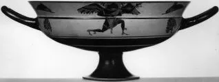 CUP, SIANA (ATHENIAN, BLACK-FIGURE)