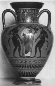 AMPHORA, NECK (ATHENIAN, BLACK-FIGURE)