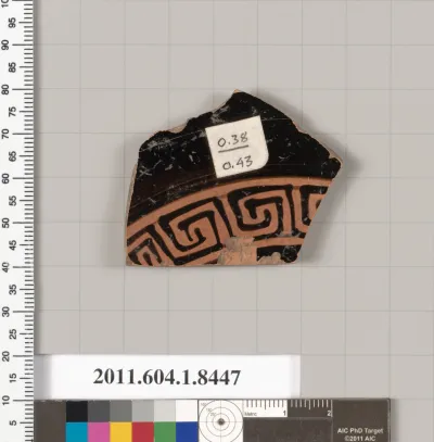 Terracotta fragment of a kylix (drinking cup)