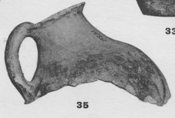 OINOCHOE, FRAGMENT (GALLIC)