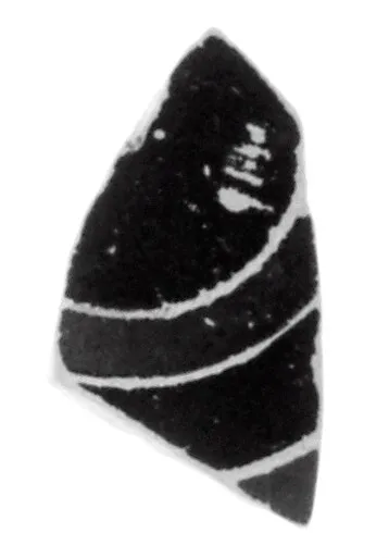 Attic Black-Figure Eye Cup Fragment