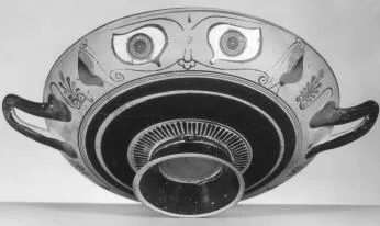 CUP (ATHENIAN, BLACK-FIGURE)