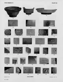 VARIOUS (GALLO-ROMAN)