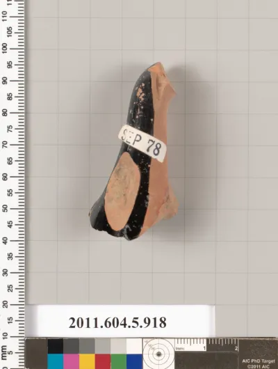 Terracotta fragment of a kylix (drinking cup)