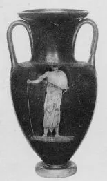 AMPHORA, NECK (ATHENIAN, RED-FIGURE)