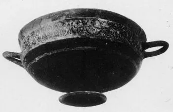 CUP (EAST GREEK)