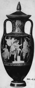 AMPHORA, NECK (ATHENIAN, RED-FIGURE)