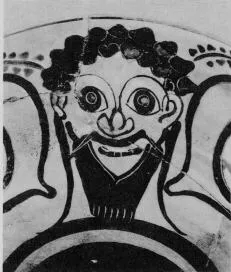 CUP A (ATHENIAN, BLACK-FIGURE)