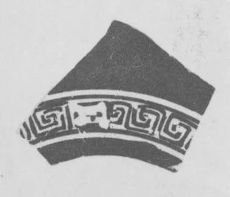 CUP, FRAGMENTS (ATHENIAN, RED-FIGURE)