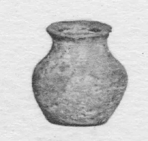 JAR (EGYPTIAN)