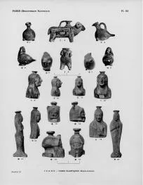 FIGURE VASE (EAST GREEK, PLASTIC)