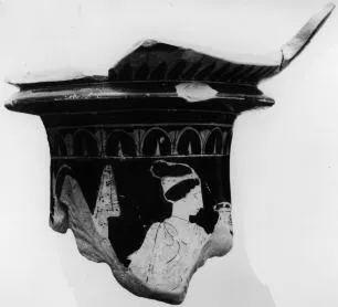 LEBES, FRAGMENT (ATHENIAN, RED-FIGURE)