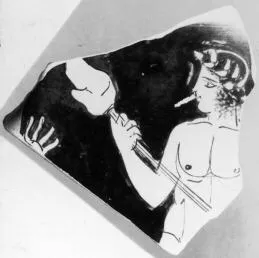 KRATER, BELL, FRAGMENT (ATHENIAN, RED-FIGURE)