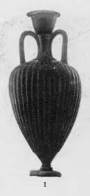 AMPHORA, BELLY (CALENIAN, BLACK GLAZE)