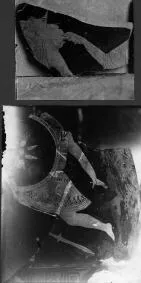 KRATER, CALYX, FRAGMENTS (ATHENIAN, RED-FIGURE)
