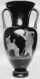 AMPHORA, NECK (ATHENIAN, RED-FIGURE)