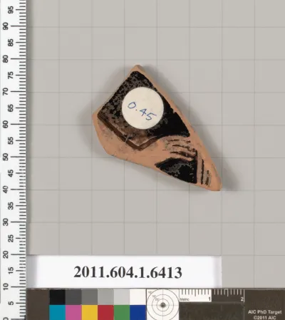 Terracotta fragment of a kylix (drinking cup)