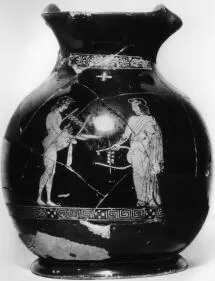 CHOUS (ATHENIAN, RED-FIGURE)