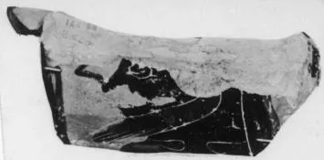 KRATER, COLUMN, FRAGMENT (ATHENIAN, BLACK-FIGURE)