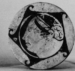 PLATE, STEMMED (ETRUSCAN, RED-FIGURE)