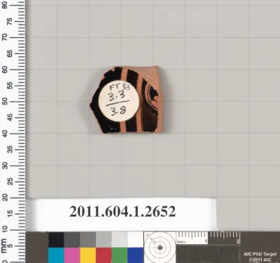 Terracotta fragment of a kylix (drinking cup)