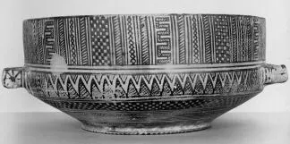BOWL (ATHENIAN GEOMETRIC)