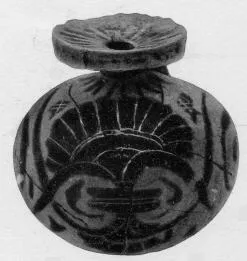 ARYBALLOS (CORINTHIAN, BLACK-FIGURE)