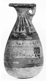 ALABASTRON (ETRUSCAN)
