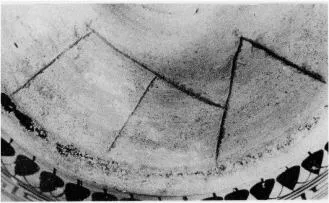 AMPHORA, NECK (ATHENIAN, BLACK-FIGURE)