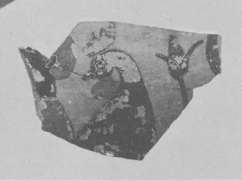 AMPHORA, NECK, FRAGMENT (ATHENIAN, BLACK-FIGURE)