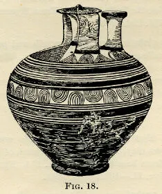 STIRRUP JAR (SUBMYCENEAN)