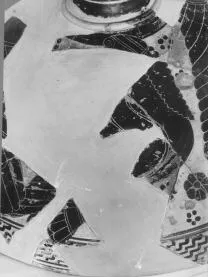SKYPHOS KRATER, FRAGMENTS (ATHENIAN, BLACK-FIGURE)